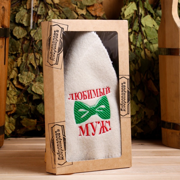 Подарочный набор в тубе 4 предмета (шапка.мыло.зап